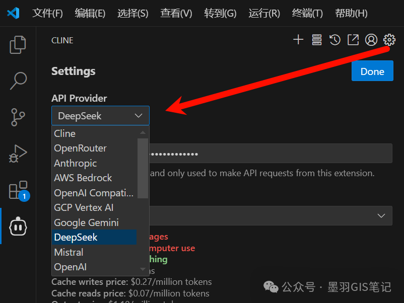使用MCP实现QGIS自动工作流