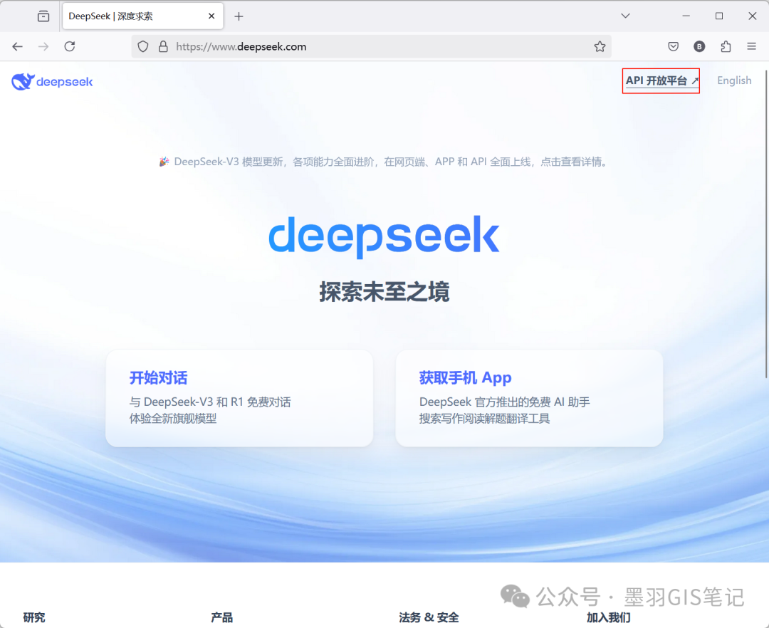 使用MCP实现QGIS自动工作流