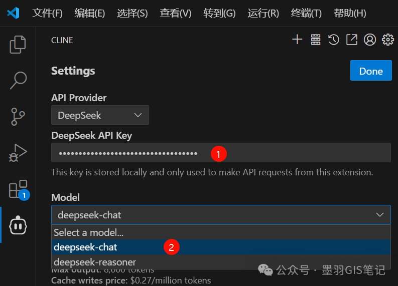 使用MCP实现QGIS自动工作流