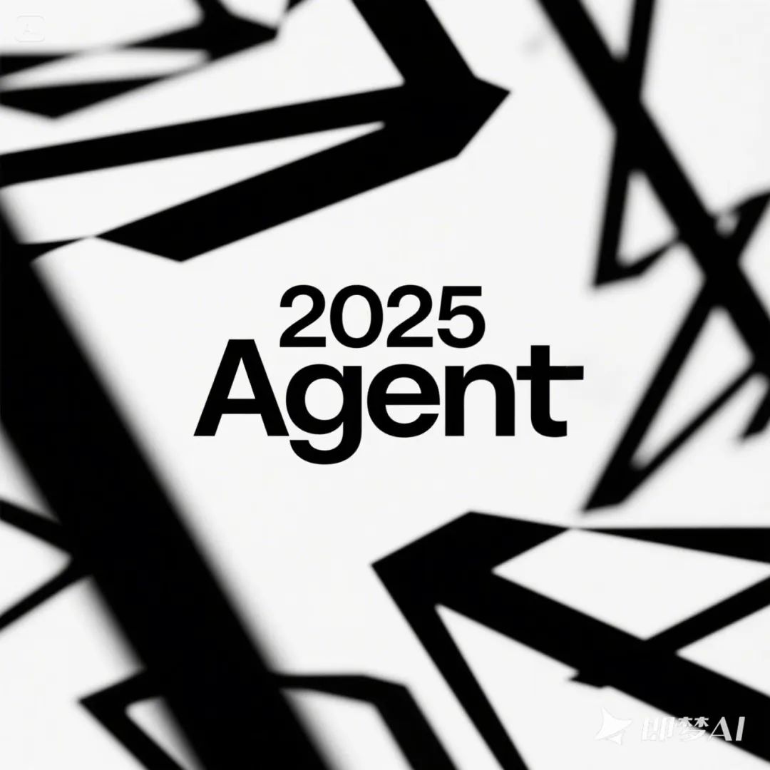 聊一聊 Tool、MCP 和 Agent 来龙去脉 | 大白话技术科普系列@Jomy