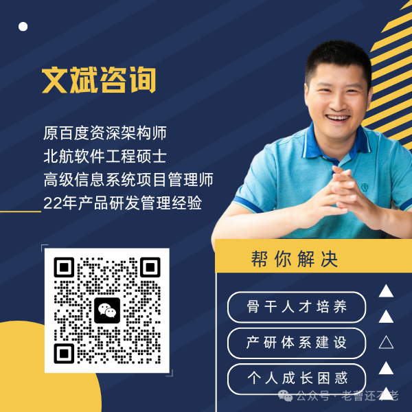 大模型驱动的AI应用开发范式演进:技术架构与产业影响