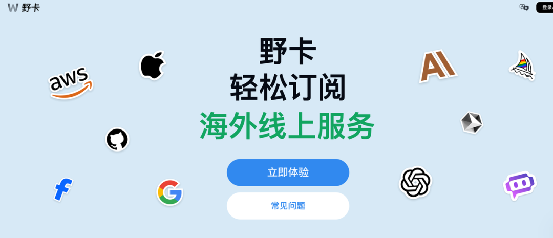 Cursor 0.5 重磅登场:不止于AI编程助手,它想成为你的“AI原生编程大脑”