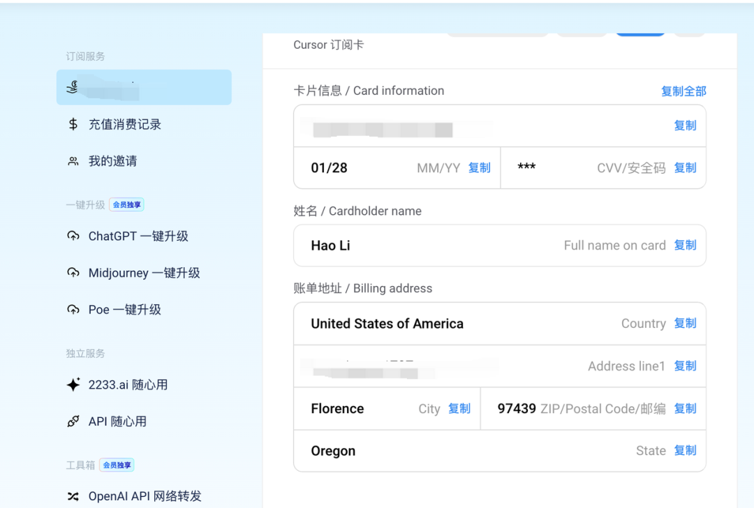 Cursor 0.5 重磅登场:不止于AI编程助手,它想成为你的“AI原生编程大脑”