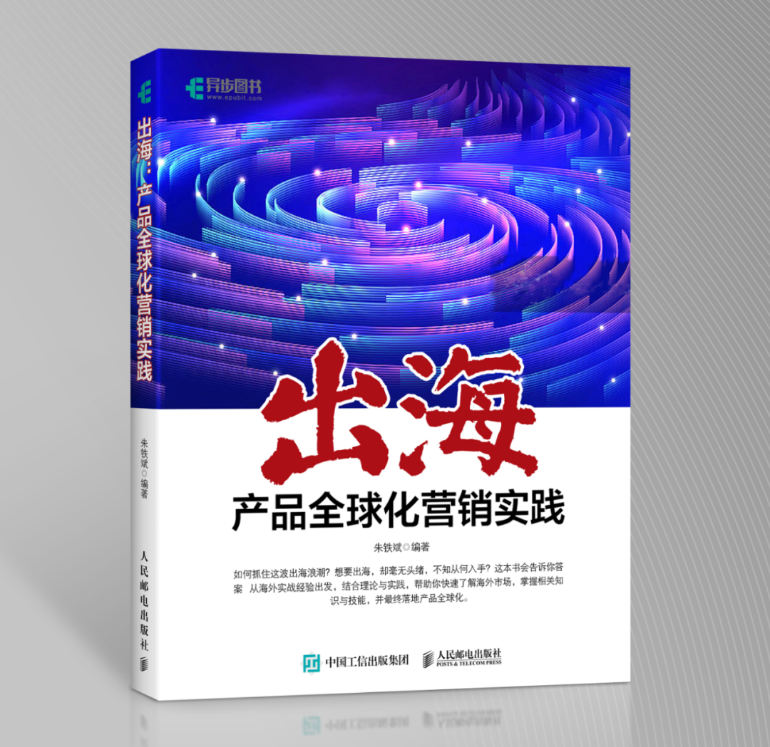 a16z重磅预判:AI时代正在重写开发逻辑,这9个新范式将决定下一个技术十年