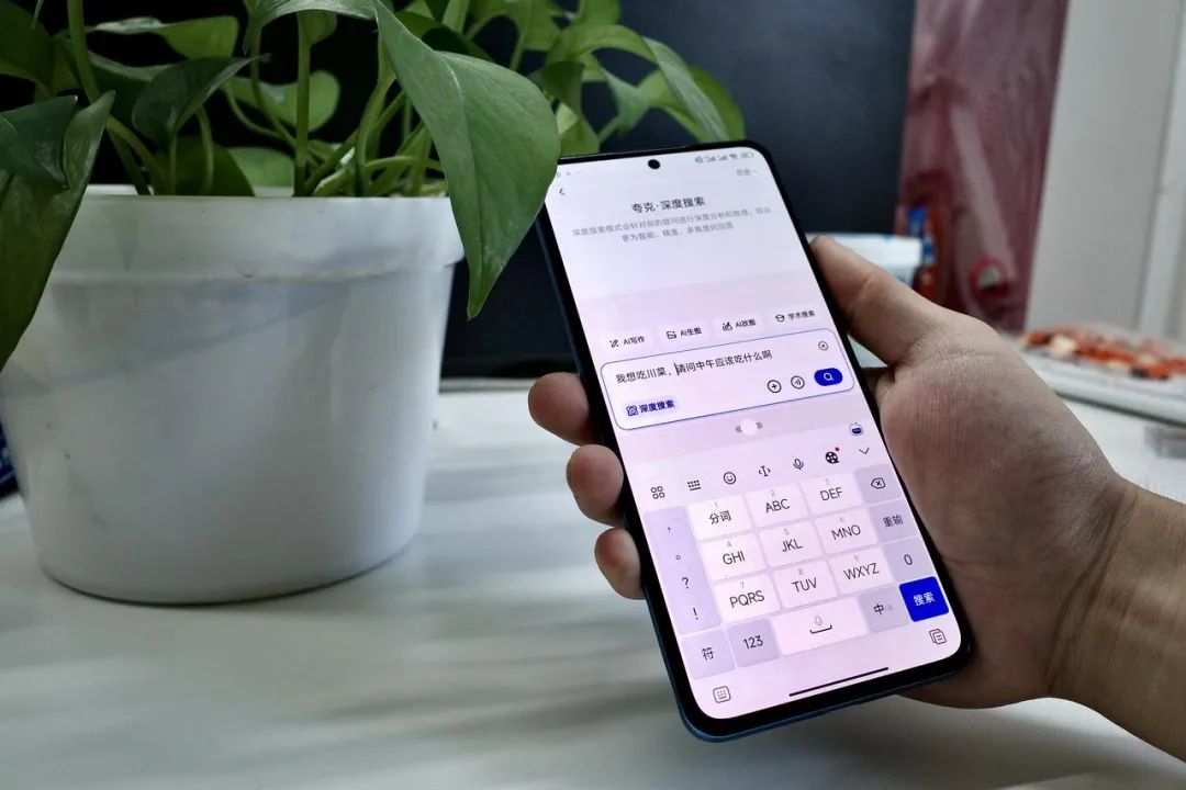 高搜商给 AI 应用带来新方向