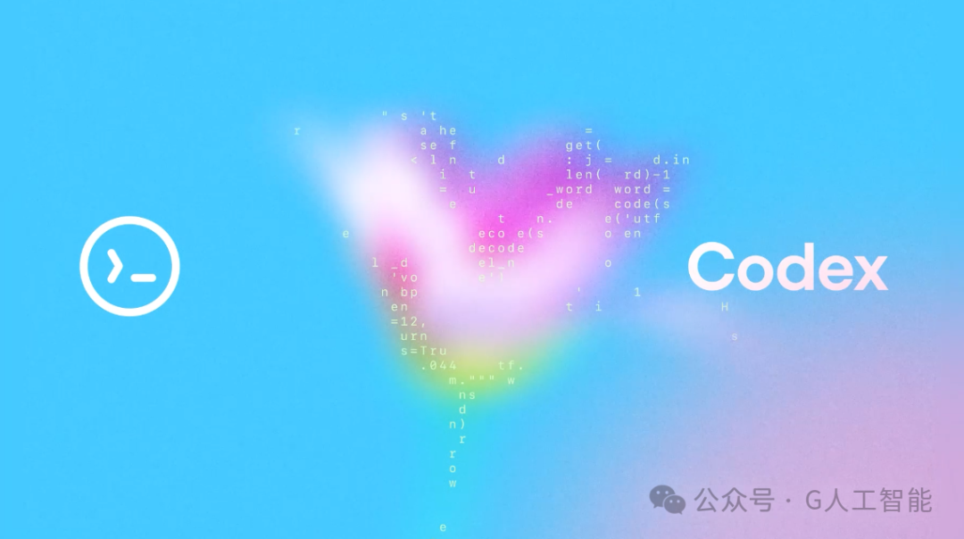 刚刚,OpenAI 发布超强 CodeX,编程暴击 Claude 3.7 Sonnet,吊打 Gemini 2.5 pro!