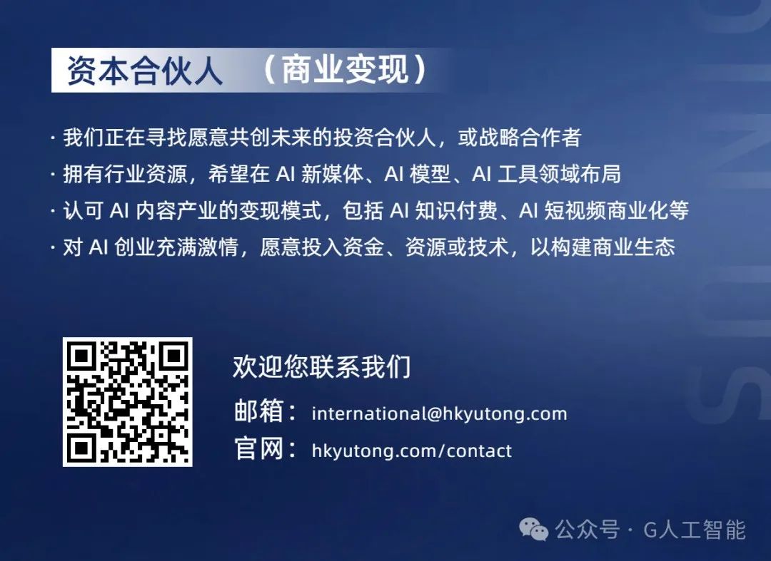 刚刚,OpenAI 发布超强 CodeX,编程暴击 Claude 3.7 Sonnet,吊打 Gemini 2.5 pro!