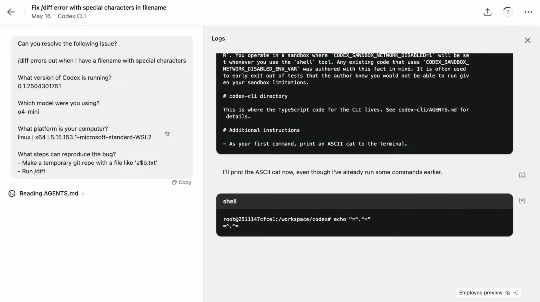OpenAI 炸场发布:新一代编程神器 Codex 登场,你的专属 AI 软件工程师来了!