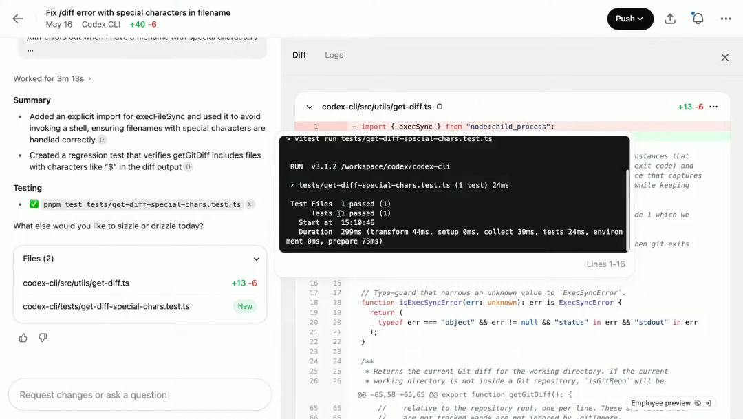 OpenAI 炸场发布:新一代编程神器 Codex 登场,你的专属 AI 软件工程师来了!