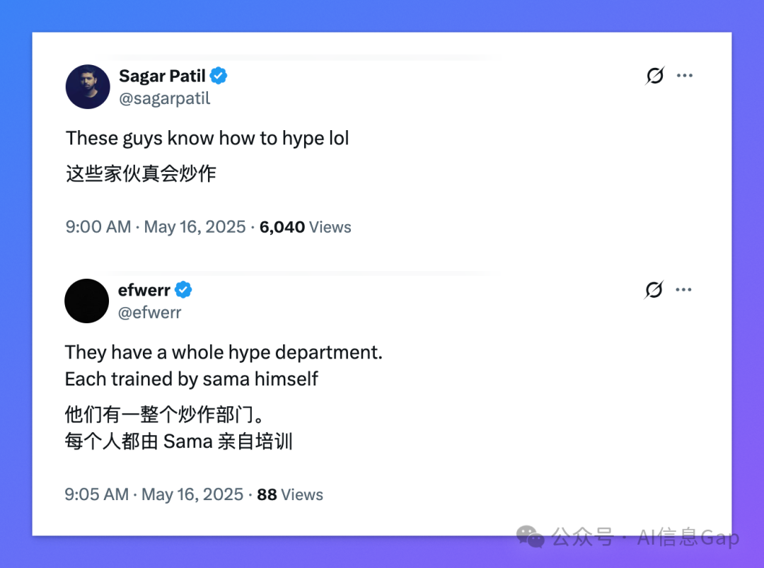 OpenAI 再放大招!Codex:云端 AI 编程助手,修 Bug、改代码、自动调试!
