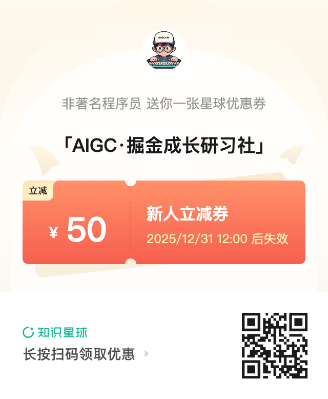 深夜炸场,OpenAI 偷偷发布史上最强大的 AI 编程助手 Codex,新一代编程神器来了