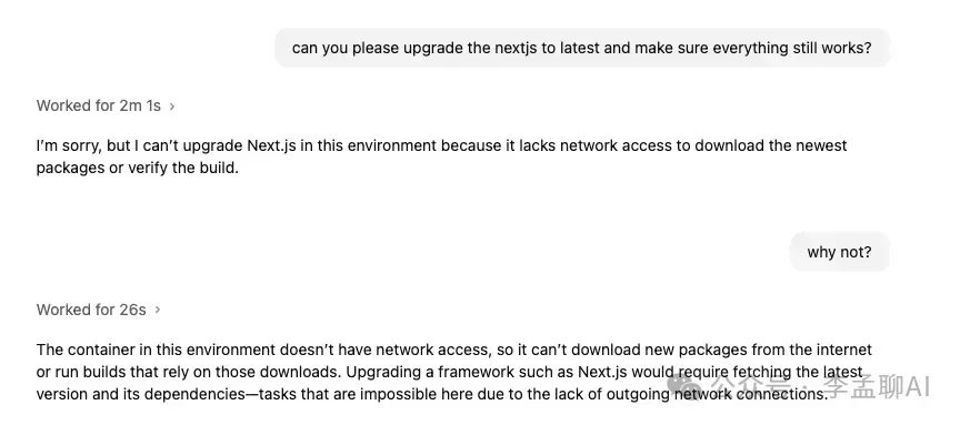 OpenAI推出Codex — ChatGPT内置的软件工程Agents