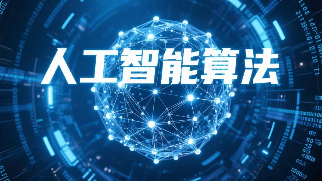 AI大模型3种模式：Embedding、Copilot与Agent深度解析