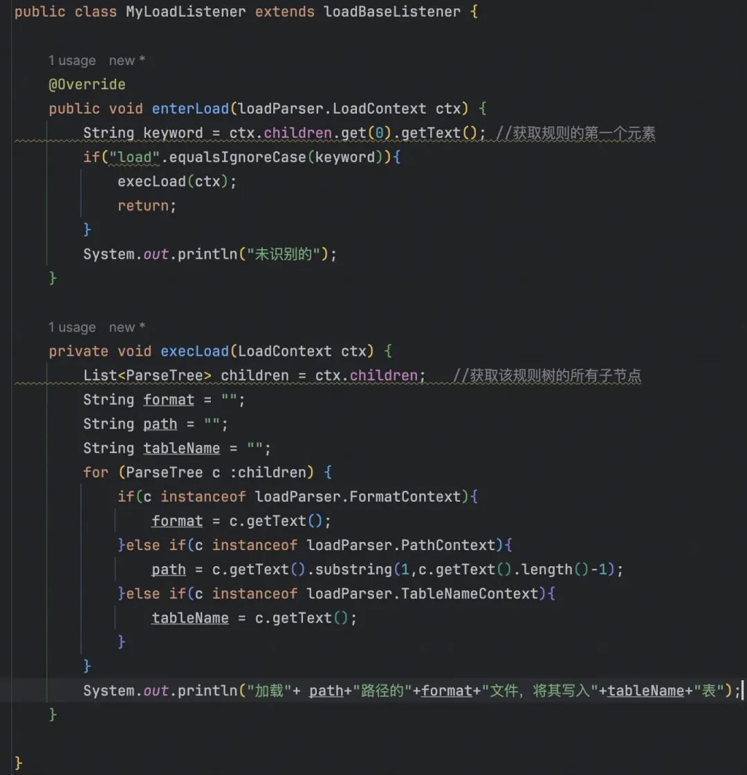 一文讲透程序编排的核心方式：从表达式语言到并行化实践