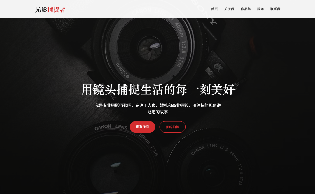null 中国AI不讲武德:DeepSeek下班点偷袭 | R1 实测体验分享