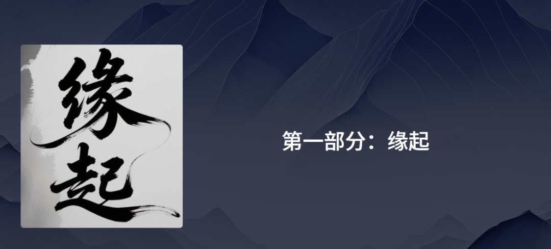 送给智者的礼物——天机:思维模型MCP Server