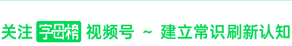 谷歌搜索“AI模式”来了,Perplexity慌不慌?