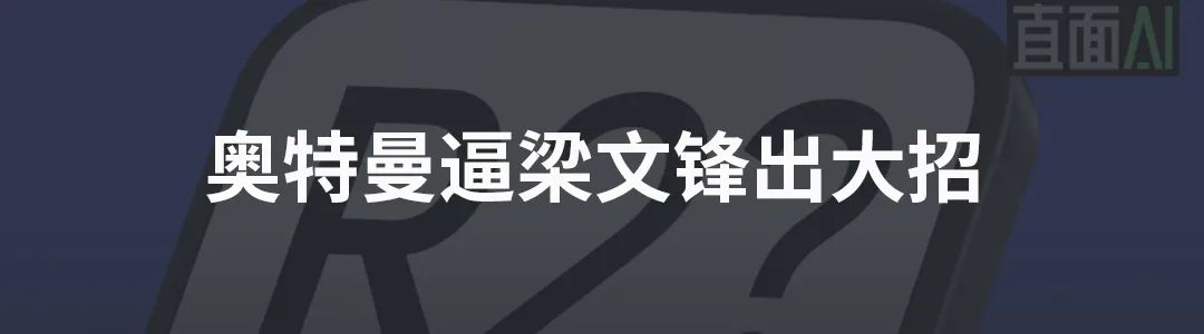 谷歌搜索“AI模式”来了,Perplexity慌不慌?