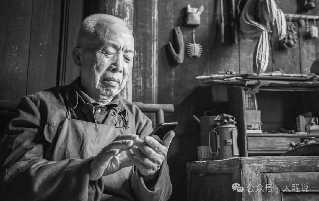 AI 平权时代:当技术温度触达每一个