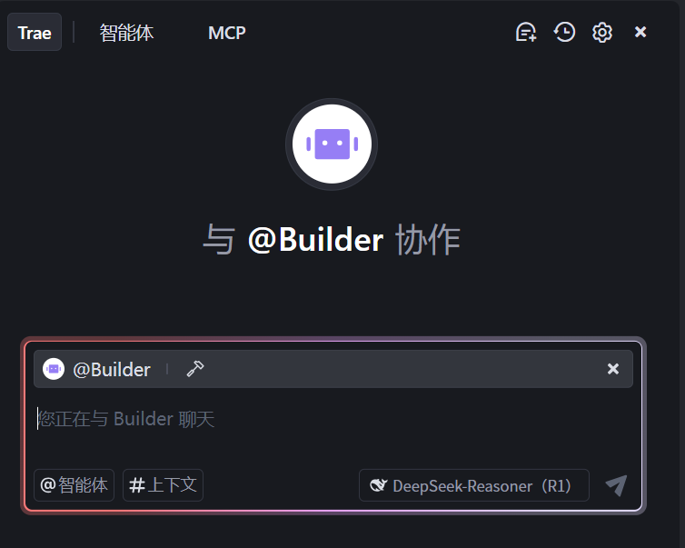OpenAI vs. ByteDance II