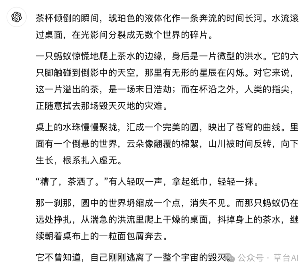大语言模型真的会“读心术”?揭秘AI理解你的文字背后的数学魔法