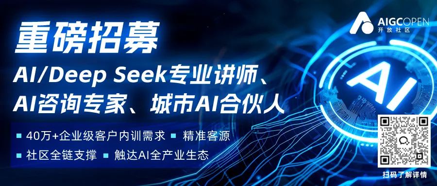 免费使用Sora!微软发布Bing Video Creator