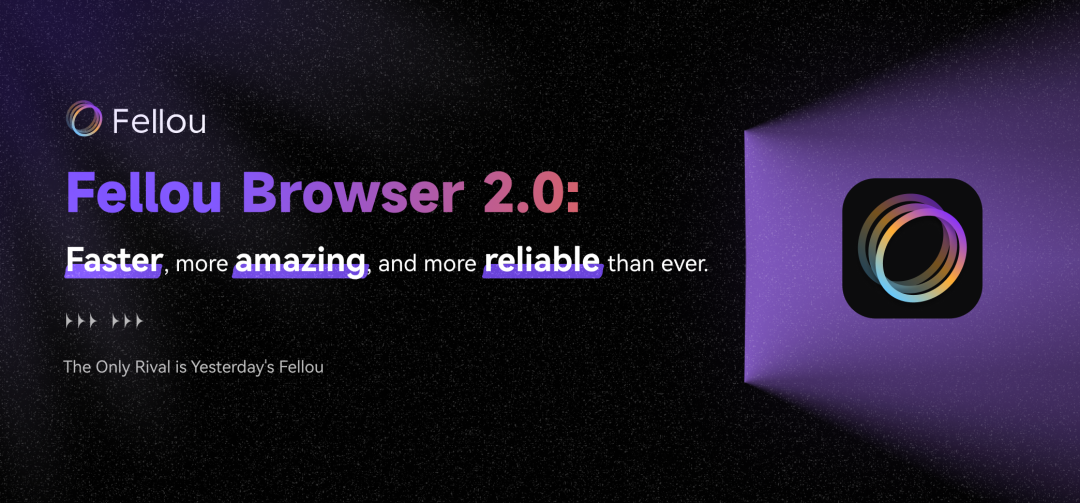 Fellou 2.0震撼发布：你的专属贾维斯，开启AI批量化生产新时代