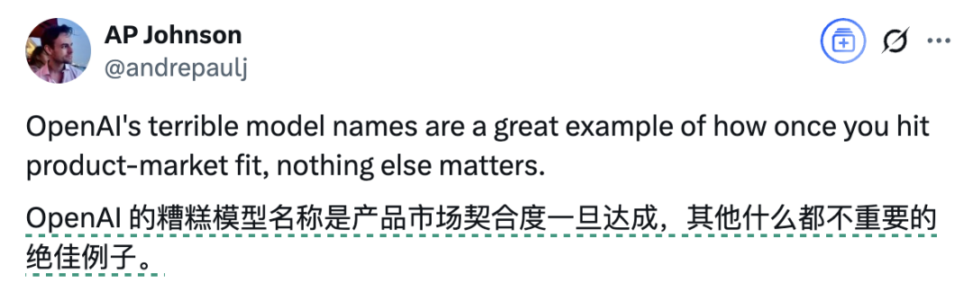 大神卡帕西这么用ChatGPT:日常4o快又稳,烧脑切o3做后盾,o4只当备胎用