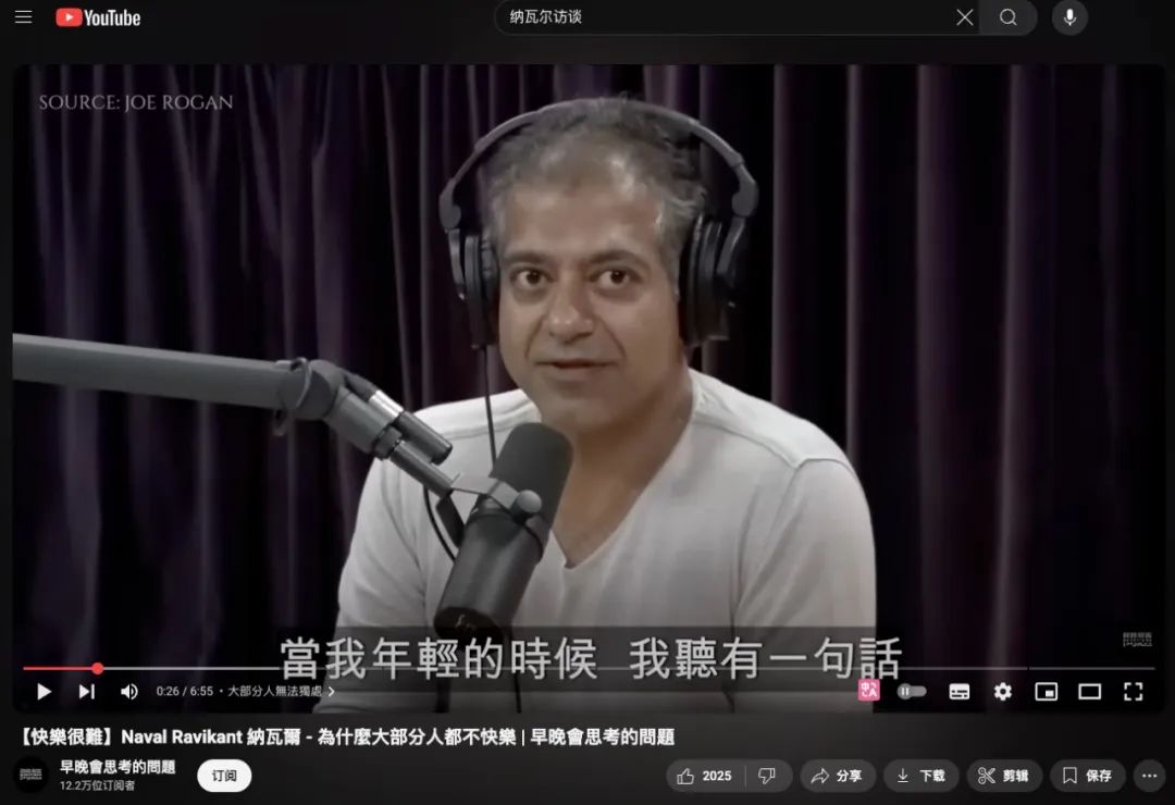 Gemini最新模型,一键把YouTube视频变成精美网页