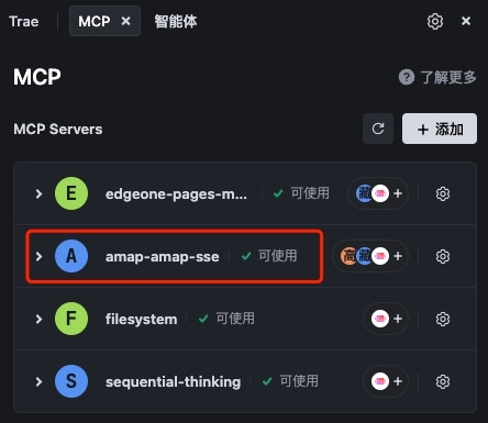 凡墙皆是门:展示一个从发现问题到解决问题的全过程