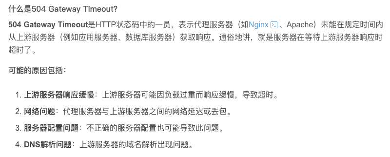 凡墙皆是门:展示一个从发现问题到解决问题的全过程