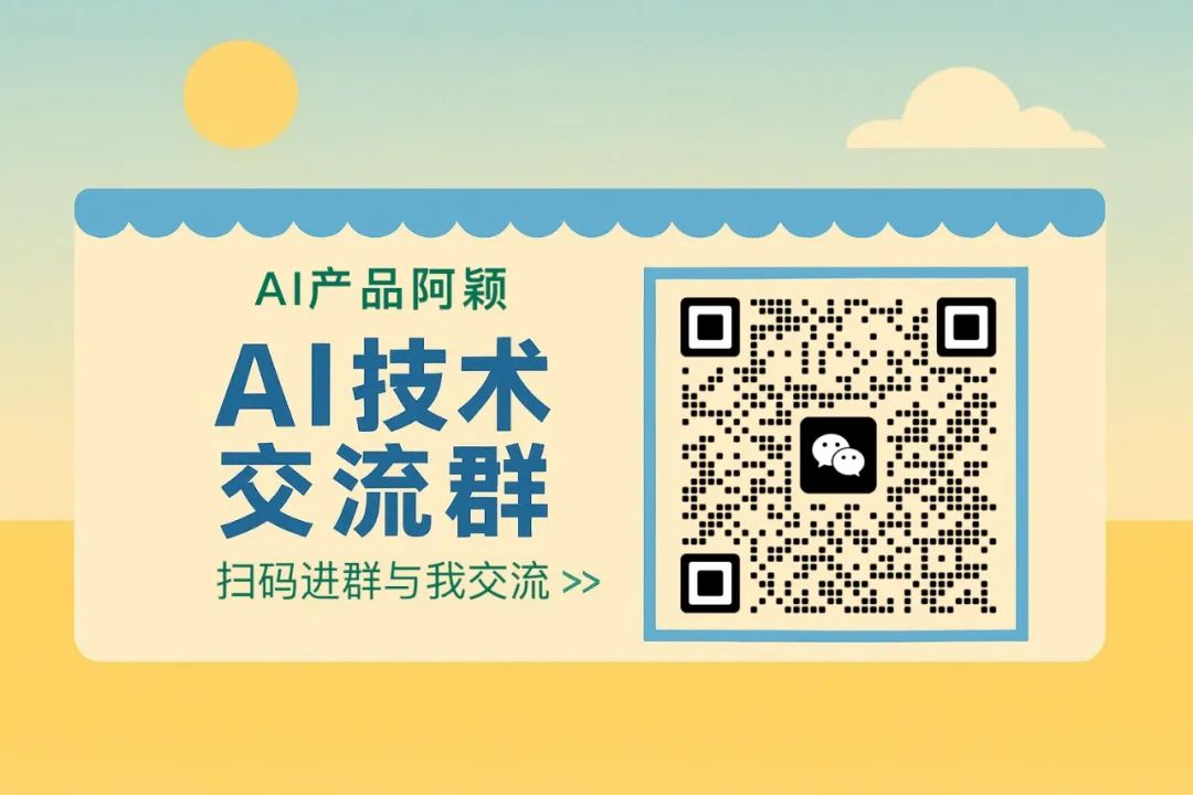 Cursor核心成员访谈:我们对AI编程的几个关键判断