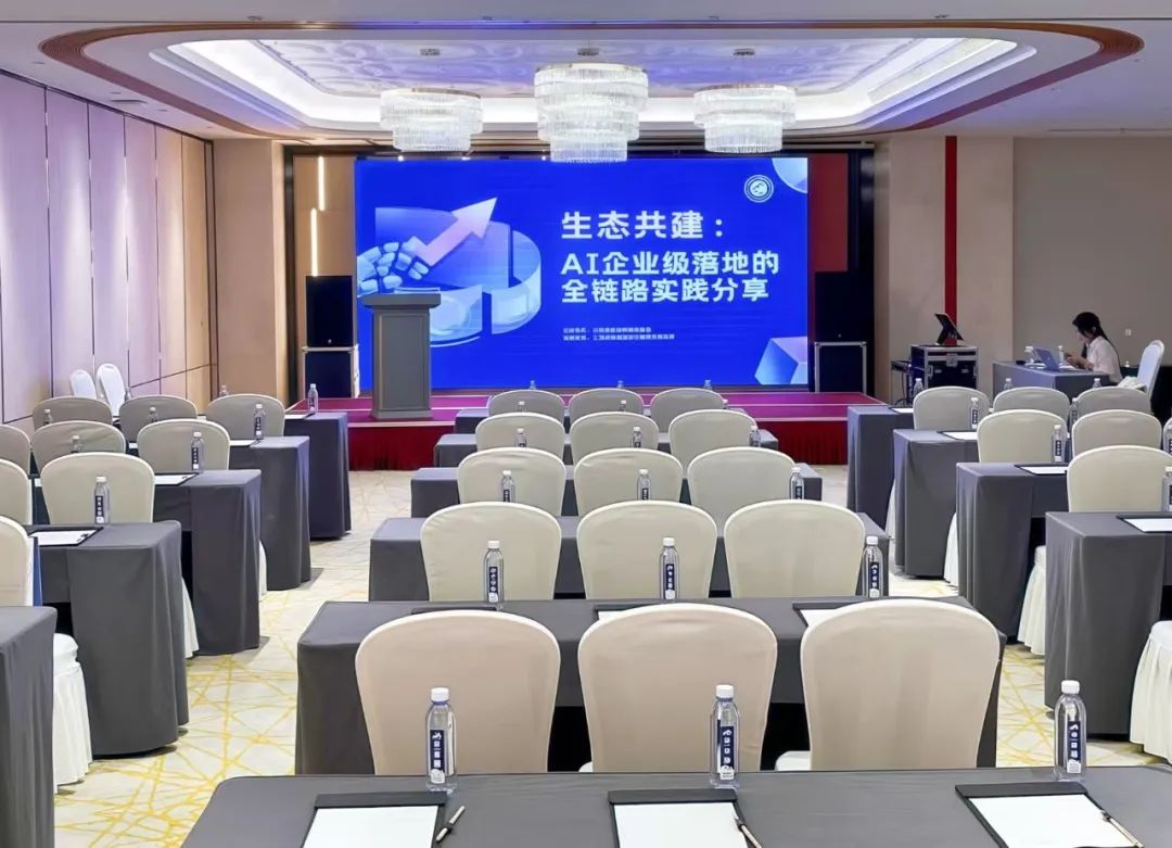 汉得 x 亚马逊云科技 x Oracle|生态共建,AI企业级落地的全链路实践分享!