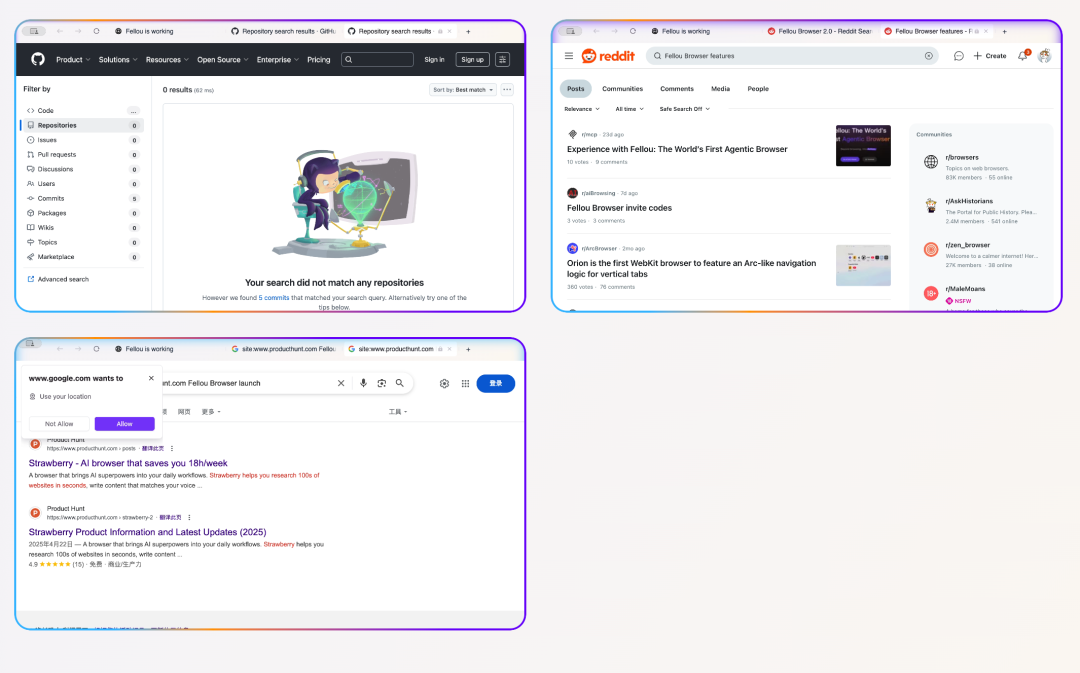 Fellou2.0 后，这个世界第一款浏览器Agent 变好用了吗？