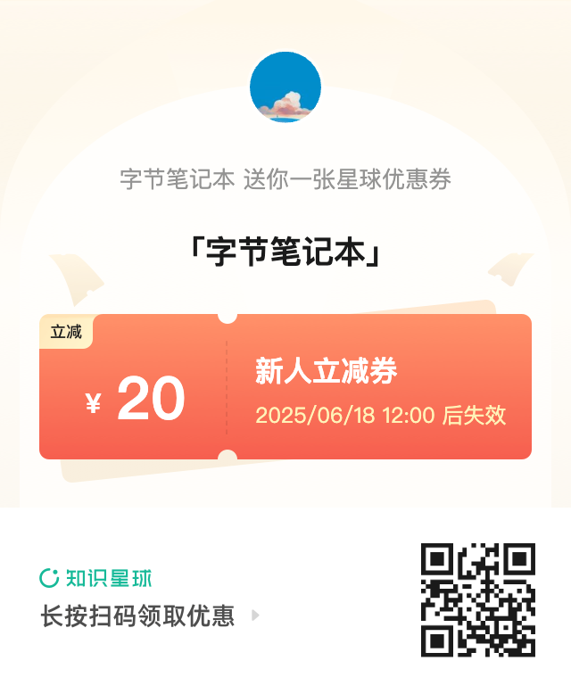 Fellou2.0 后,这个世界第一款浏览器Agent 变好用了吗?