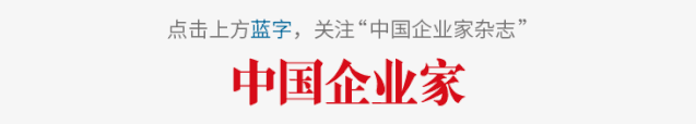 对话傅盛:Agent杀死了传统图形界面