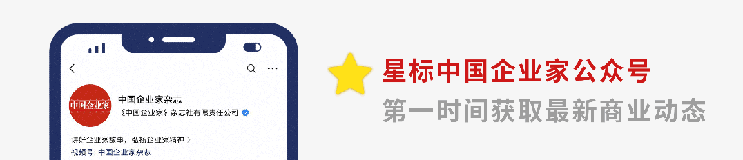 对话傅盛:Agent杀死了传统图形界面