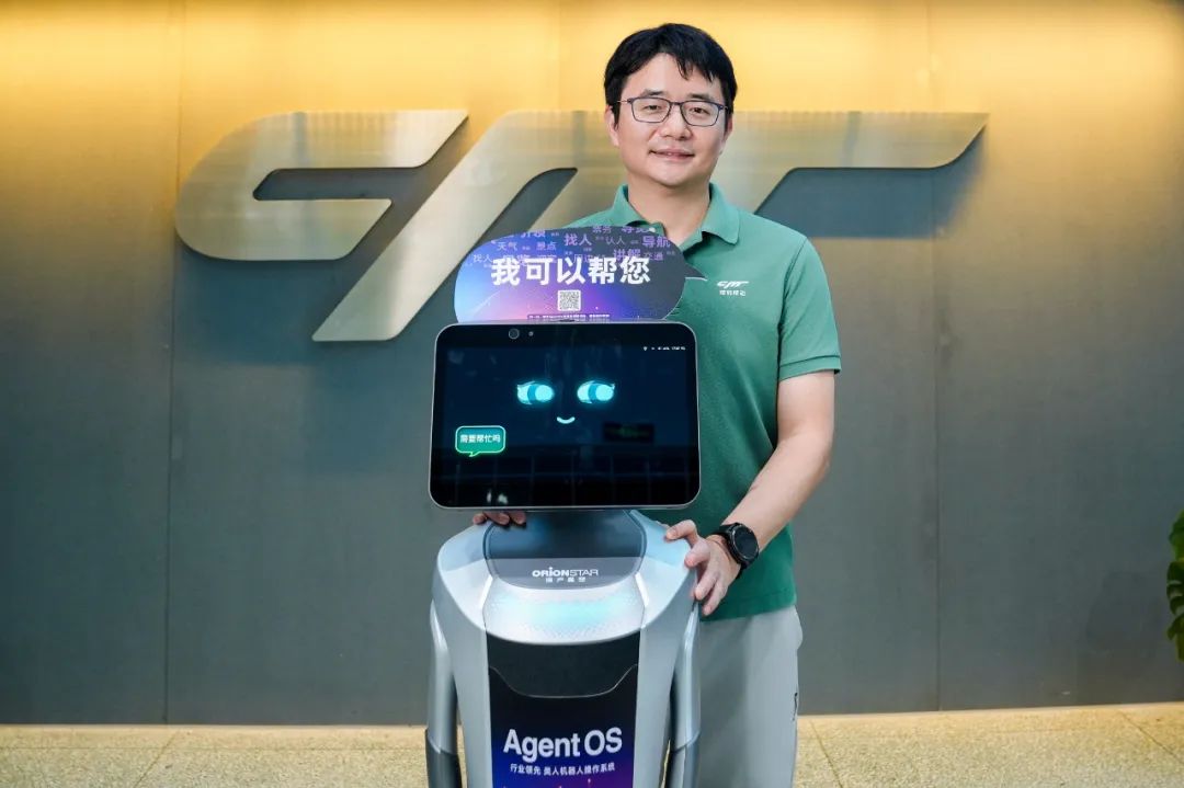 对话傅盛:Agent杀死了传统图形界面