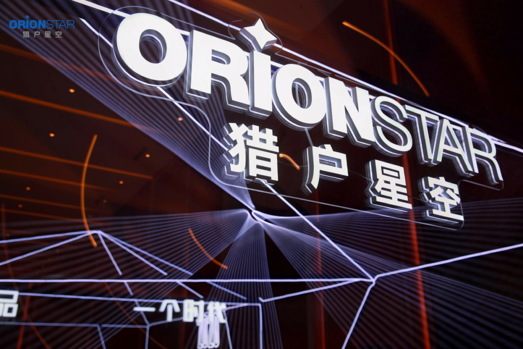 对话傅盛:Agent杀死了传统图形界面
