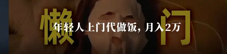 对话傅盛:Agent杀死了传统图形界面