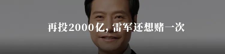 对话傅盛:Agent杀死了传统图形界面