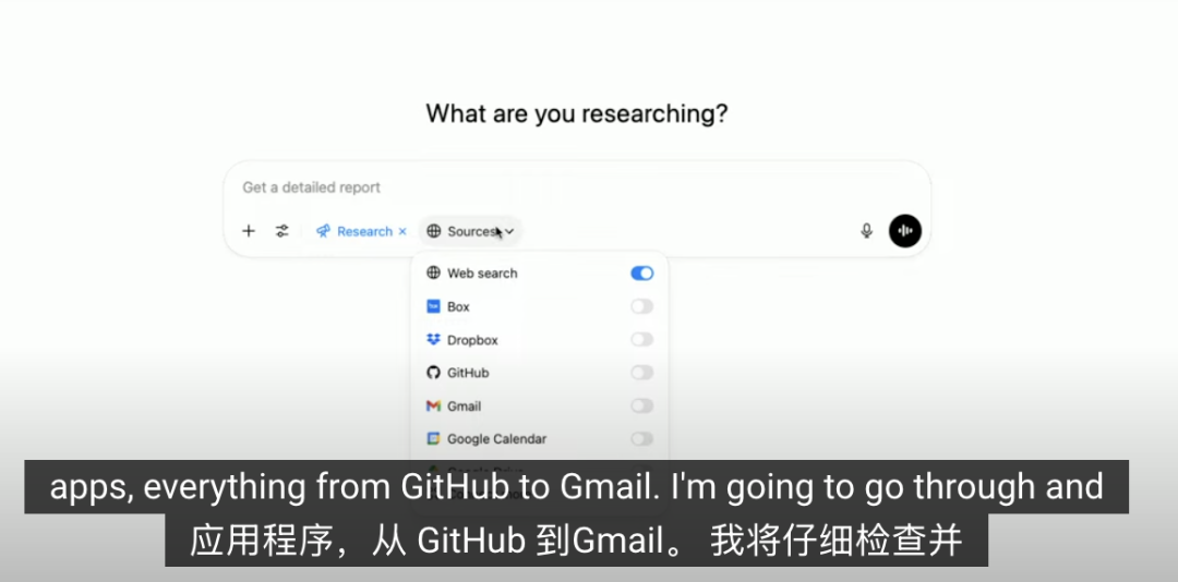 openai今天凌晨发布了啥?不是o3-pro,也不是GPT5