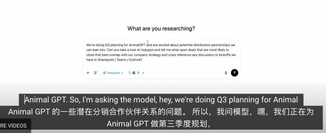 openai今天凌晨发布了啥?不是o3-pro,也不是GPT5