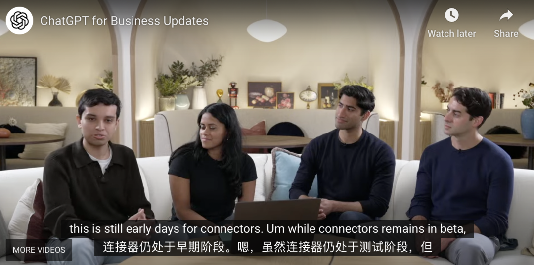 openai今天凌晨发布了啥?不是o3-pro,也不是GPT5