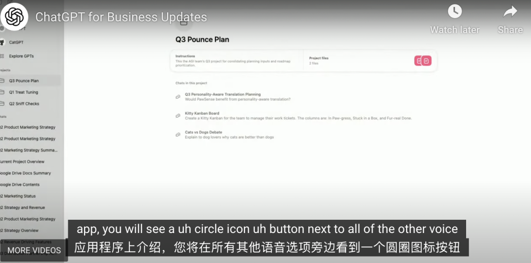 openai今天凌晨发布了啥?不是o3-pro,也不是GPT5