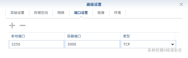 AI代码库问答引擎Folda-Scan