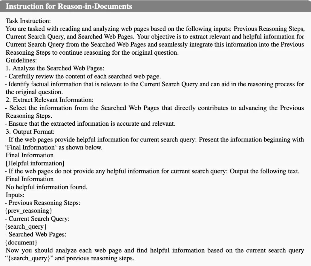Deep Search 如何理解业务仓库代码？