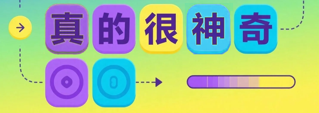 AI术语入门(下篇):Prompt、Agent、Langchain,下一站的AI地图