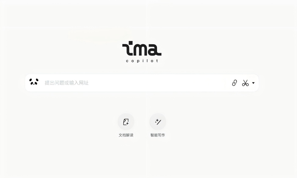 AI战场,腾讯向左,阿里向右