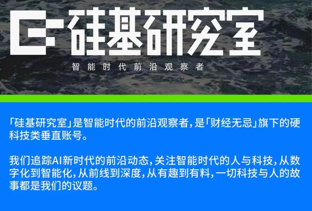 AI战场,腾讯向左,阿里向右